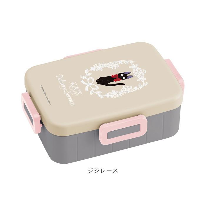 お弁当箱 子供 小学校 通販 かわいい 子供用 小学生 ランチボックス スヌーピー べんとう箱 650ml 男の子 女の子 1段 一段 入園準備 入園グッズ Yzfl7 Backyard Family ママタウン 通販 Yahoo ショッピング