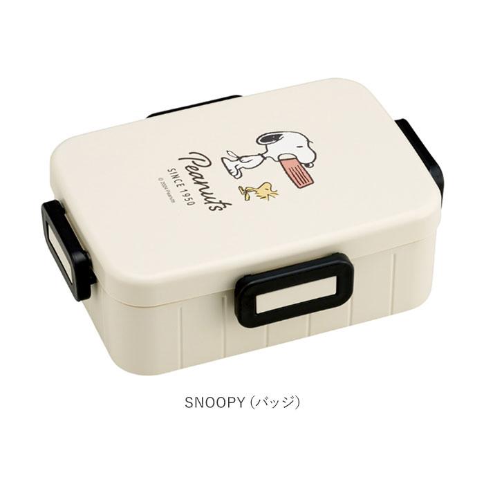 弁当箱 通販弁当箱 子供 お弁当箱 ロックランチボックス 650ml ランチボックス 抗菌 キャラクター ポケモン ピカチュウフェイス サンリオ　ディズニー 弁当箱 |  | 16