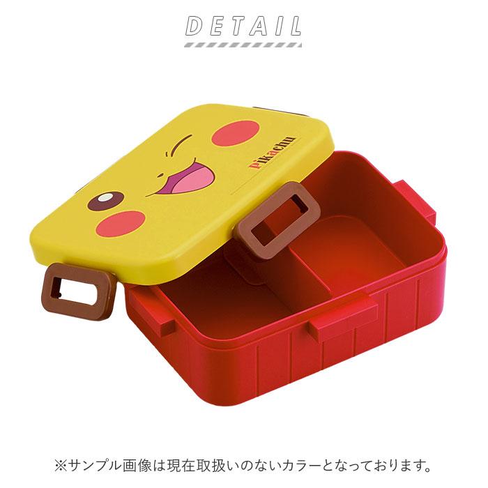 弁当箱 通販弁当箱 子供 お弁当箱 ロックランチボックス 650ml ランチボックス 抗菌 キャラクター ポケモン ピカチュウフェイス サンリオ　ディズニー 弁当箱 |  | 05