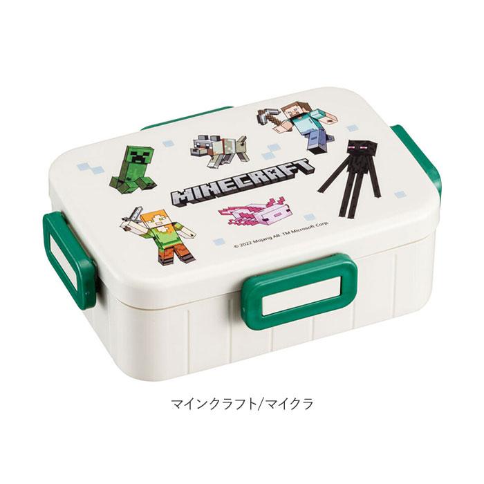 弁当箱 通販弁当箱 子供 お弁当箱 ロックランチボックス 650ml ランチボックス 抗菌 キャラクター ポケモン ピカチュウフェイス サンリオ　ディズニー 弁当箱 |  | 13
