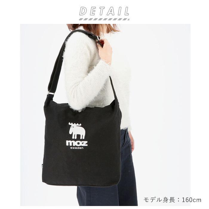 Moz ショルダーバッグ 通販 トートバッグ ブランド モズ おしゃれ 斜めがけ 布 キャンバス 無地 かばん 鞄 通学 バッグ 大きめ バック 黒 ブラック 白 Backyard Family 通販 Paypayモール