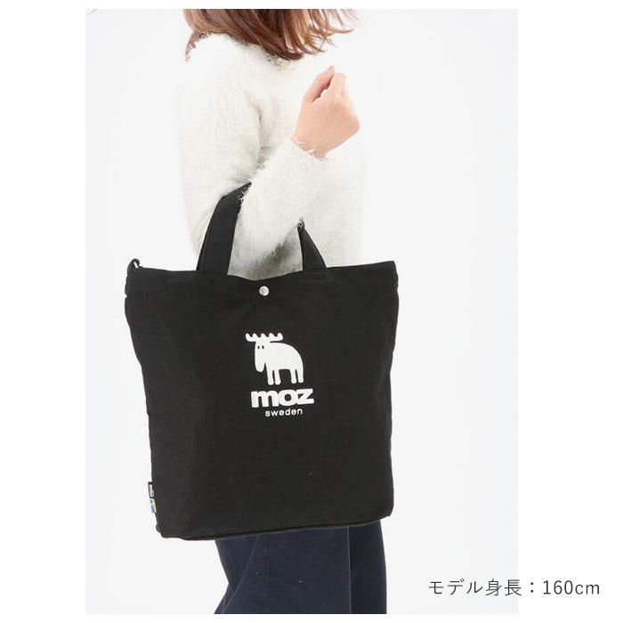 moz（モズ） ショルダーバッグ 通販 トートバッグ ブランド おしゃれ