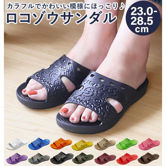 送料込み！　シャワーサンダル　本物　ジャンクションプロデュース 楽天市場】ジャンクションプロデュース シャワーサンダル