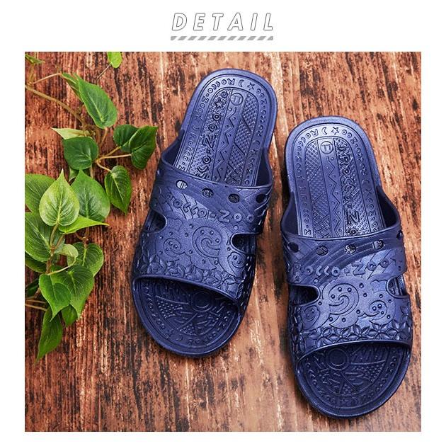 春夏新作 ベランダ サンダル おしゃれ 通販 メンズ レディース スリッパ シャワーサンダル つっかけ ゴム トロピカル カラフル かわいい 履きやすい Discoversvg Com