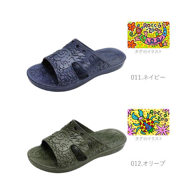 ベランダ サンダル スリッパ 好評 つっかけ シャワーサンダル バス