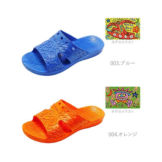 ベランダ サンダル スリッパ 好評 つっかけ シャワーサンダル バス