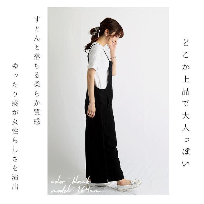 パンツ 通販パンツ ロング おしゃれ ゆったり キャミ 綿 コットン ワイドパンツ ガウチョ スカンツ 楽ちん 大人 かわいい 大きいサイズ S M L XL 2XL 3XL パンツ |  | 07