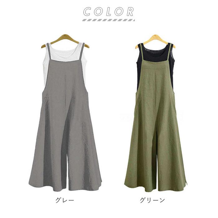 パンツ 通販パンツ ロング おしゃれ ゆったり キャミ 綿 コットン ワイドパンツ ガウチョ スカンツ 楽ちん 大人 かわいい 大きいサイズ S M L XL 2XL 3XL パンツ |  | 16