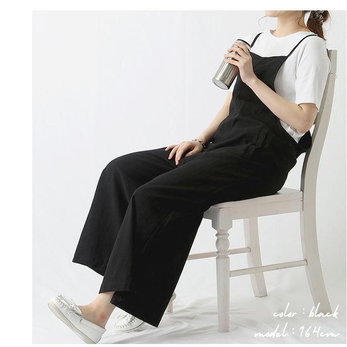 パンツ 通販パンツ ロング おしゃれ ゆったり キャミ 綿 コットン ワイドパンツ ガウチョ スカンツ 楽ちん 大人 かわいい 大きいサイズ S M L XL 2XL 3XL パンツ |  | 12