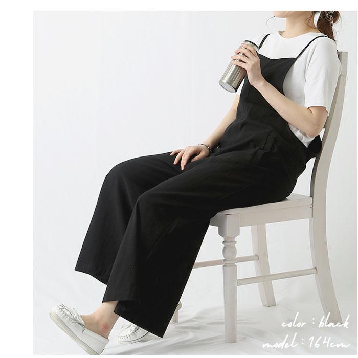パンツ 通販パンツ ロング おしゃれ ゆったり キャミ ワイドパンツ ガウチョ スカンツ 楽ちん 大人 かわいい 大きいサイズ S M L XL 2XL 3XL 4XL |  | 12