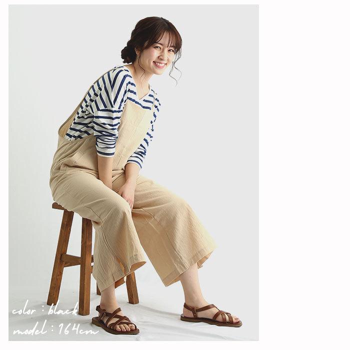 パンツ 通販パンツ ロング おしゃれ ゆったり キャミ 綿 コットン ワイドパンツ ガウチョ スカンツ 楽ちん 大人 かわいい 大きいサイズ S M L XL 2XL 3XL パンツ |  | 13