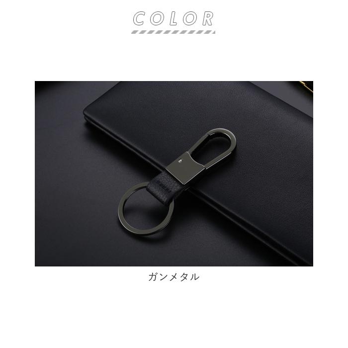 キーホルダー メンズ おしゃれ 通販 キーリング カラビナ 車 鍵