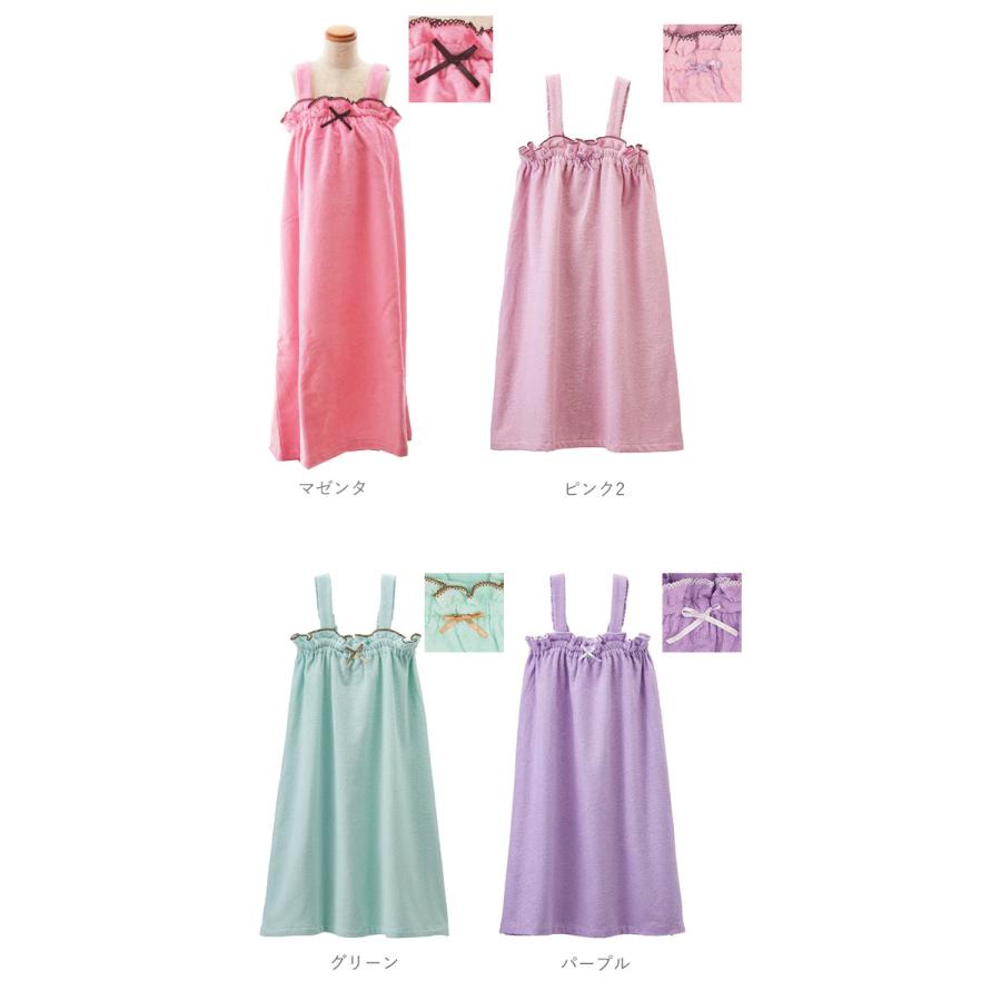 ラップタオル 大人用 バスローブ レディース ママ ルームウェア