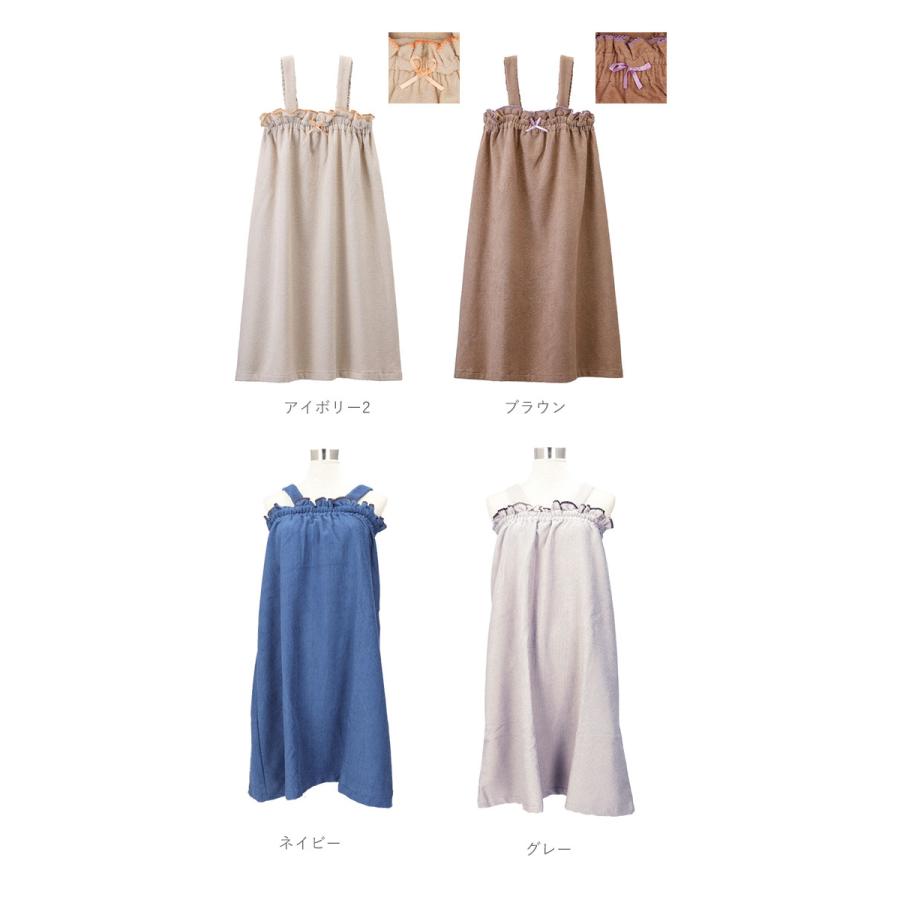 ラップタオル 大人用 バスローブ レディース ママ ルームウェア ワンピース 通販 タオルローブ キャミワンピース タオル シャワーローブ タオル地 |  | 14