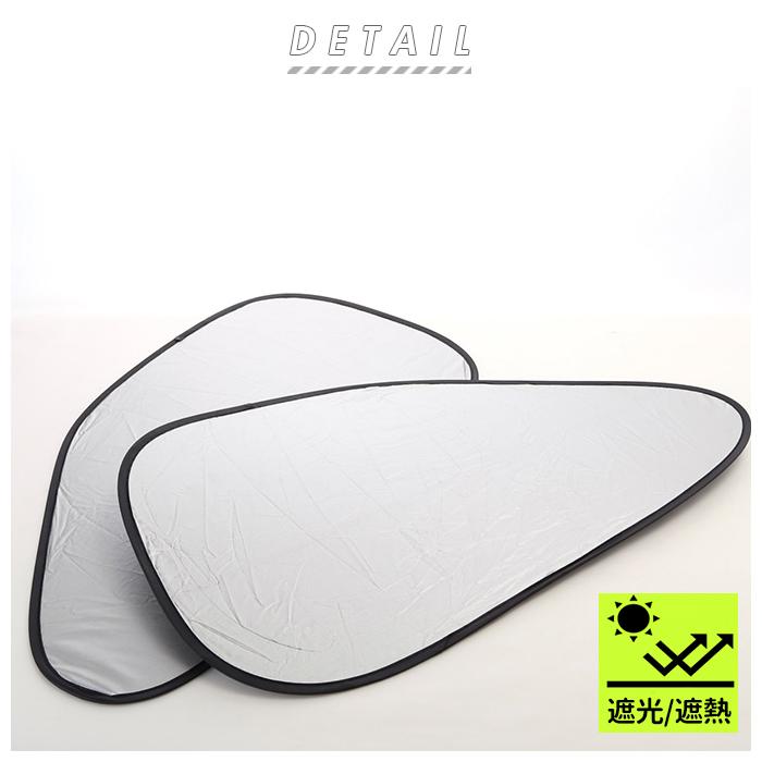 サンシェード 通販サンシェード 車 フロント セット フロントガラス 車用 遮光サンシェード 紫外線100％カット UVカット 紫外線対策 取付簡単 サンシェード |  | 01