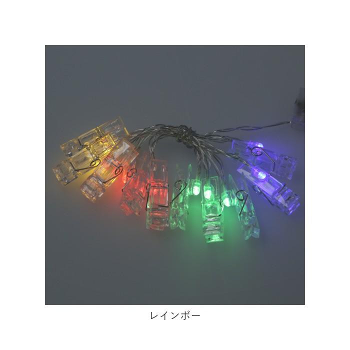 ガーランドライト LED 通販 ガーランド ライト インテリア 子供部屋 リビング 誕生日 飾り 結婚式 クリップ 洗濯バサミ型 ピンチ付き ガーランドライト | ブランド登録なし | 13