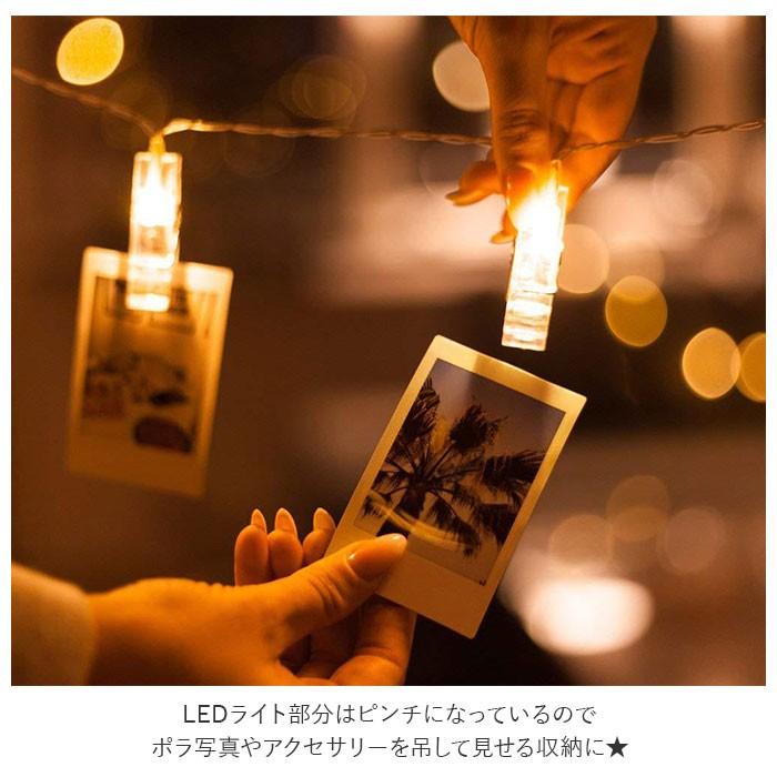 ガーランドライト LED 通販 ガーランド ライト インテリア 子供部屋 リビング 誕生日 飾り 結婚式 クリップ 洗濯バサミ型 ピンチ付き ガーランドライト | ブランド登録なし | 09