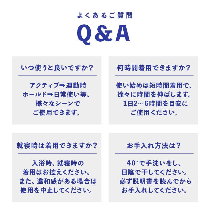 膝サポーター 高齢者 通販 薄手 医療 人工筋肉 タフシロン リハビリ 膝 ひざ ホールド サポーター 介護 高齢 男性 女性 膝用 ひざ用 矯正グッズ 健康グッズ｜backyard｜10