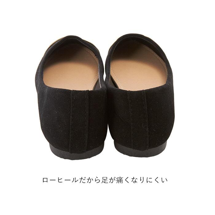 パンプス 痛くない ローヒール 通販 歩きやすい 黒 ぺたんこ フォーマル 入学式 入園式 卒業式 卒園式 フラットパンプス オフィス 職場 会社 普段履き パンプス |  | 07