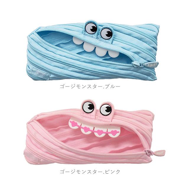 ペンケース 大学生 おしゃれ ペンポーチ かわいい 小物入れ 定番 文房具 筆箱 モンスター zipit |  | 16