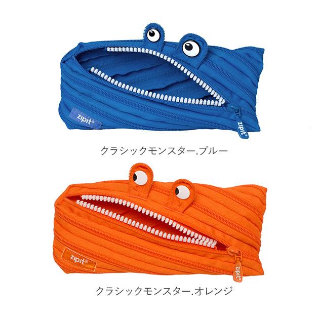 ペンケース 大学生 おしゃれ ペンポーチ かわいい 小物入れ 定番 文房具 筆箱 モンスター zipit |  | 19