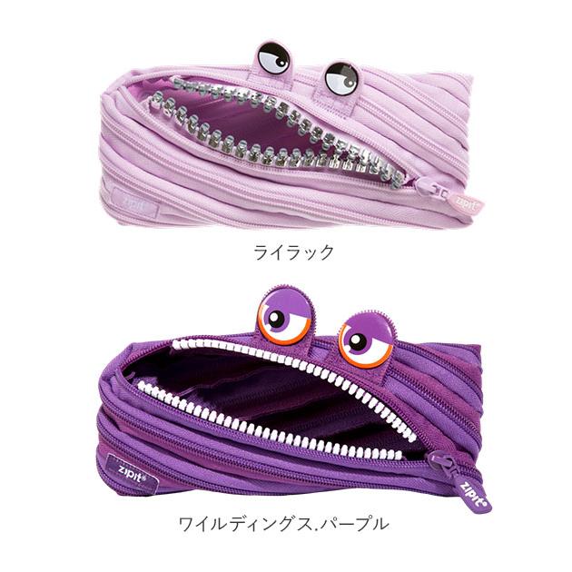 ペンケース 大学生 おしゃれ ペンポーチ かわいい 小物入れ 定番 文房具 筆箱 モンスター zipit |  | 20