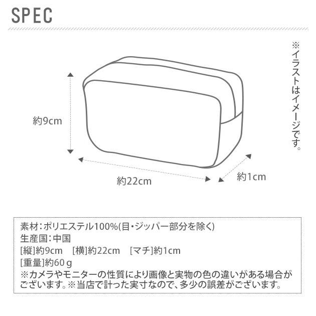 ペンケース おしゃれ 女子 通販 中学 高校 トロイカ モンスターペンケース レインボーティース 筆箱 ポーチ 小物入れ ゴールド マルチカラー かわいい Backyard Family 通販 Paypayモール