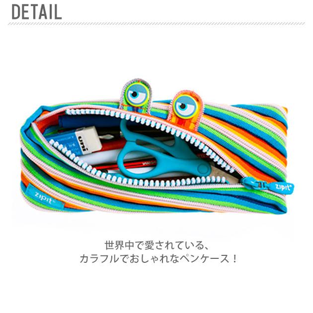 ペンケース おしゃれ 女子 通販 中学 高校 トロイカ モンスターペンケース レインボーティース 筆箱 ポーチ 小物入れ ゴールド マルチカラー ペンケース |  | 08