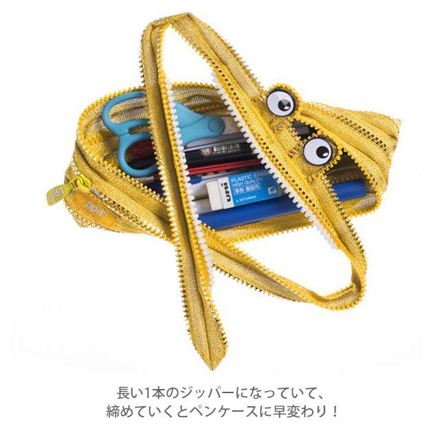 ペンケース おしゃれ 女子 通販 中学 高校 トロイカ モンスターペンケース レインボーティース 筆箱 ポーチ 小物入れ ゴールド マルチカラー ペンケース |  | 09