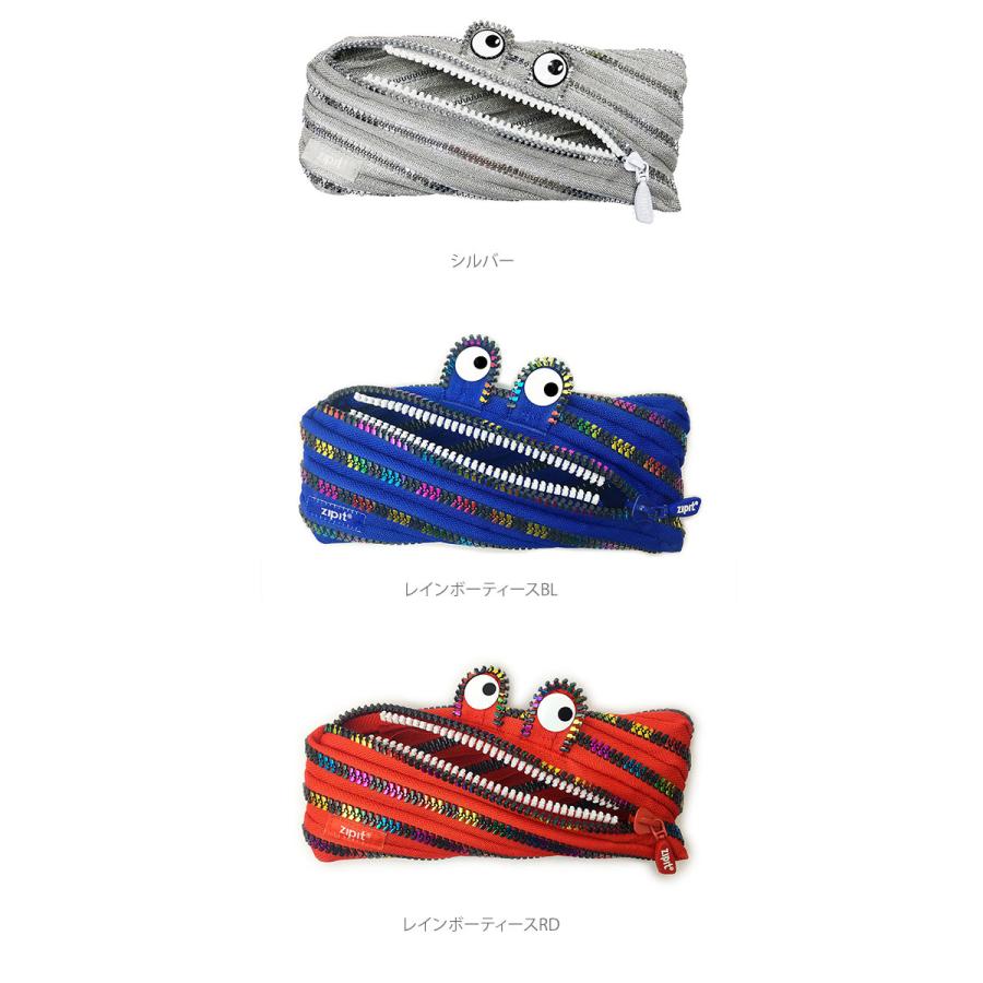 ペンケース おしゃれ 女子 通販 中学 高校 トロイカ モンスターペンケース レインボーティース 筆箱 ポーチ 小物入れ ゴールド マルチカラー ペンケース |  | 15