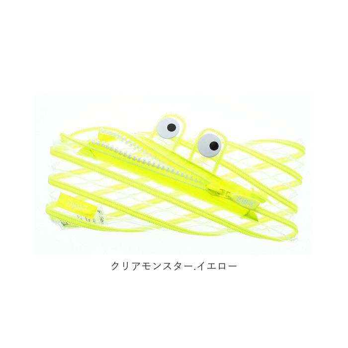 ペンケース おしゃれ 女子 通販 中学生 高校生 トロイカ クリアモンスター メッシュモンスター ポーチ 小物入れ 筆箱 ステーショナリー 女の子 ペンケース |  | 17