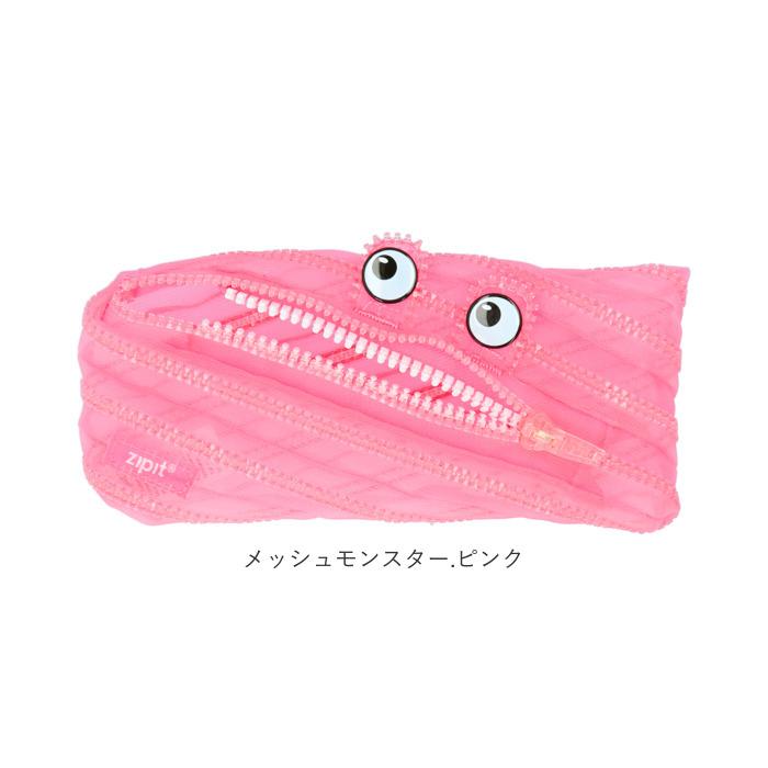 ペンケース おしゃれ 女子 通販 中学生 高校生 トロイカ クリアモンスター メッシュモンスター ポーチ 小物入れ 筆箱 ステーショナリー 女の子 ペンケース |  | 20