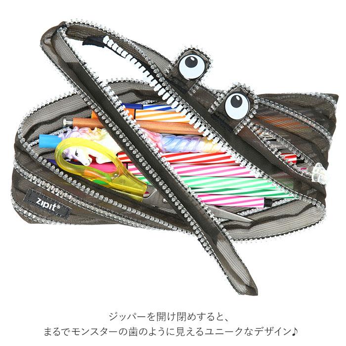 ペンケース おしゃれ 女子 通販 中学生 高校生 トロイカ クリアモンスター メッシュモンスター ポーチ 小物入れ 筆箱 ステーショナリー 女の子 ペンケース |  | 09