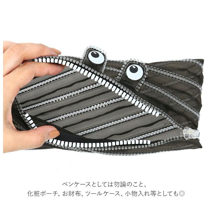 ペンケース おしゃれ 女子 通販 中学生 高校生 トロイカ クリアモンスター メッシュモンスター ポーチ 小物入れ 筆箱 ステーショナリー 女の子 ペンケース |  | 13