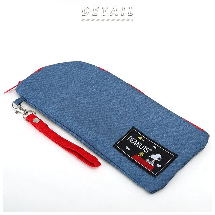 折りたたみ傘 通販折りたたみ傘 ケース 吸水 傘ケース 傘袋 収納 スヌーピー グッズ 大人 向け キャラクター 折りたたみ傘ケース 吸水ポーチ 折りたたみ傘 |  | 01