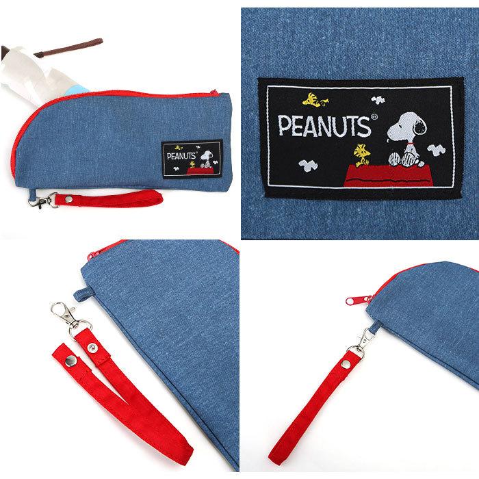 折りたたみ傘 通販折りたたみ傘 ケース 吸水 傘ケース 傘袋 収納 スヌーピー グッズ 大人 向け キャラクター 折りたたみ傘ケース 吸水ポーチ 折りたたみ傘 |  | 08