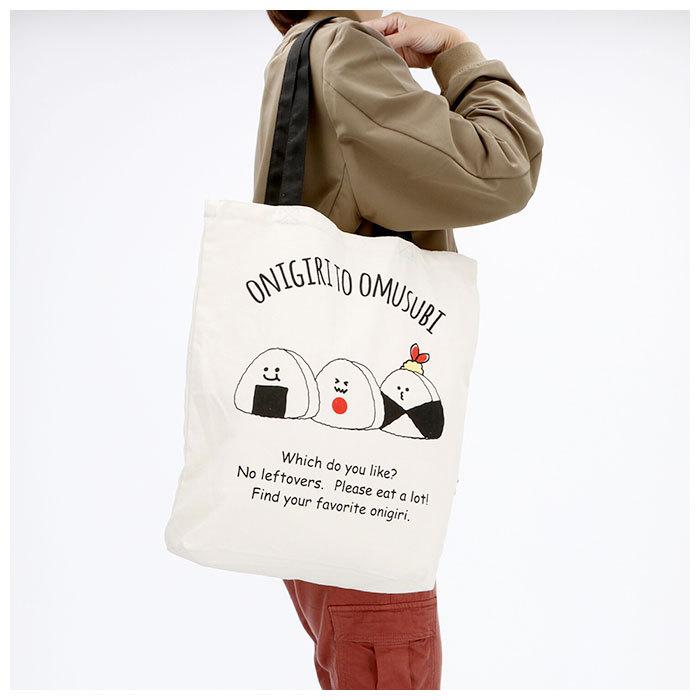 トートバッグ 通販 エコバッグ トート レディース 軽量 軽い かわいい おしゃれ ポケッタブルトートバッグ イラスト シンプル 折りたたみ コンパクト Zippoketoto Backyard Family ママタウン 通販 Yahoo ショッピング