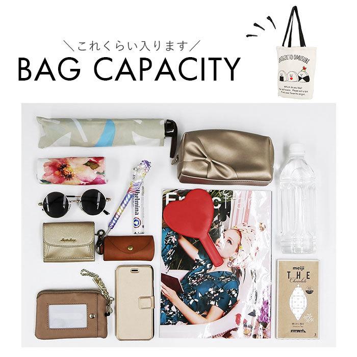 トートバッグ 通販 エコバッグ トート レディース 軽量 軽い かわいい おしゃれ ポケッタブルトートバッグ イラスト シンプル 折りたたみ コンパクト Zippoketoto Backyard Family ママタウン 通販 Yahoo ショッピング