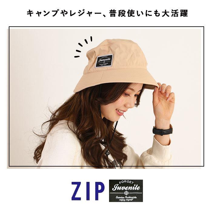 帽子 レディース 夏 通販 おしゃれ メンズ ジュニア あご紐付き 帽子 ハット サファリハット アウトドア 紫外線対策 バケットハット 日よけ 日除け |  | 05