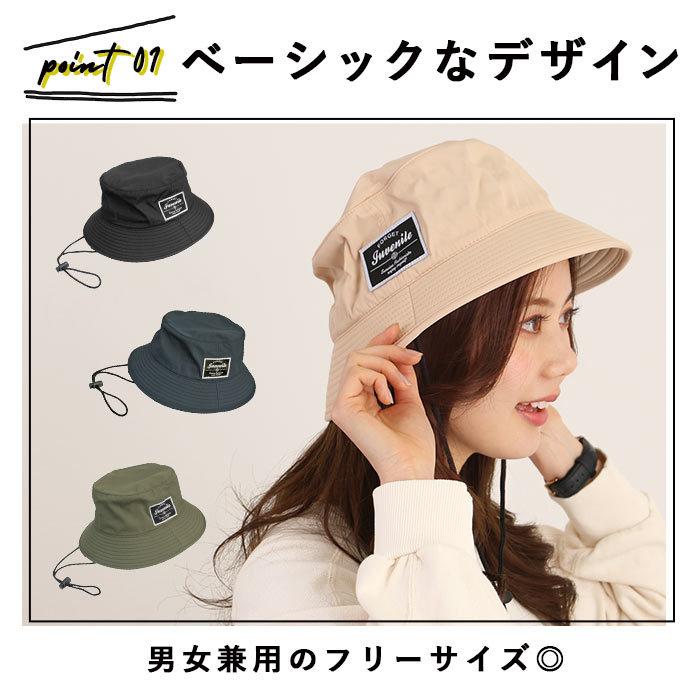 帽子 レディース 夏 通販 おしゃれ メンズ ジュニア あご紐付き 帽子 ハット サファリハット アウトドア 紫外線対策 バケットハット 日よけ 日除け |  | 08