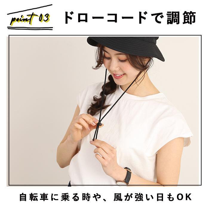 帽子 レディース 夏 通販 おしゃれ メンズ ジュニア あご紐付き 帽子 ハット サファリハット アウトドア 紫外線対策 バケットハット 日よけ 日除け |  | 10