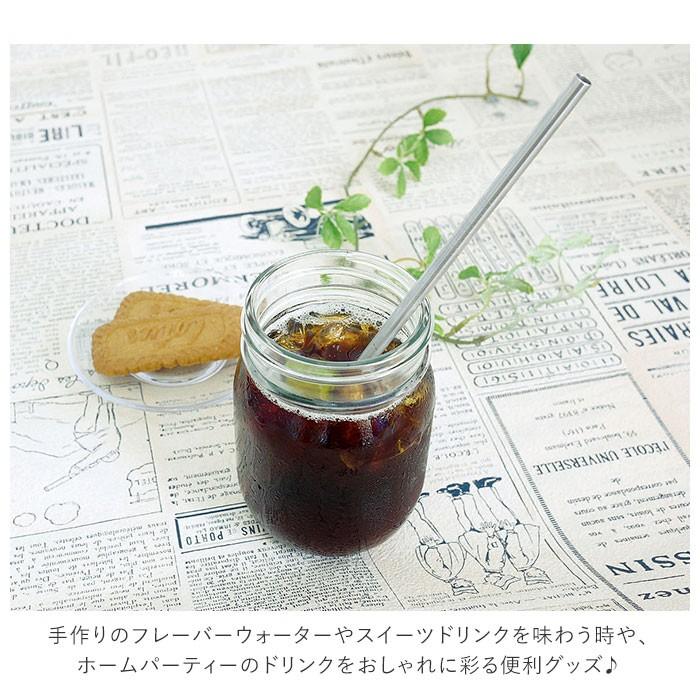 ストロー ステンレス製 通販 4本セット スチール ストロー 洗える 繰り返し 使える 環境問題 プレゼント ギフト カトラリー マドラー おしゃれ ストロー | ブランド登録なし | 07