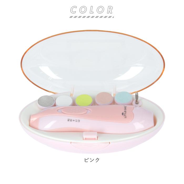 赤ちゃん 通販赤ちゃん 爪やすり 電動 つめやすり ベビー用 子供 大人 ネイルケアセット LEDライト付き 爪やすりセット ベビー 爪 電動爪やすり 赤ちゃん | BACKYARD FAMILY | 09