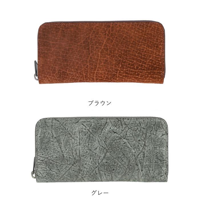 zoo 財布 ズー ZLW-103 通販 日本製 長財布 ながさいふ なが財布 長サイフ ロングウォレット メンズ メンズ財布 レザー カバ革 本革 ラウンドファスナー 小銭入れ サイフ さいふ ウォレット おしゃれ オシャレ ギフト レディース 財布 zoo ズー ZLW-103 通販 日本製 長財布 ながさいふ なが財布 長