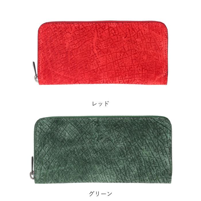 財布 zoo ズー ZLW-103 通販 日本製 長財布 ながさいふ なが財布 長