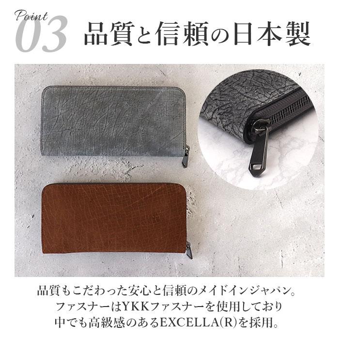 ZOO（ズー） 財布 財布 ZLW-103 通販 日本製 長財布 ながさいふ なが
