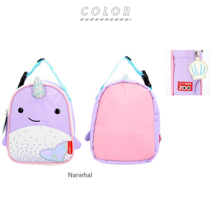 保冷 ランチバッグ キッズ 通販 幼稚園 小さめ かわいい お弁当袋 お弁当グッズ 保冷バッグ 子供 ズーランチ ブランド スキップホップ アニマル 保冷 | SKIP HOP | 19