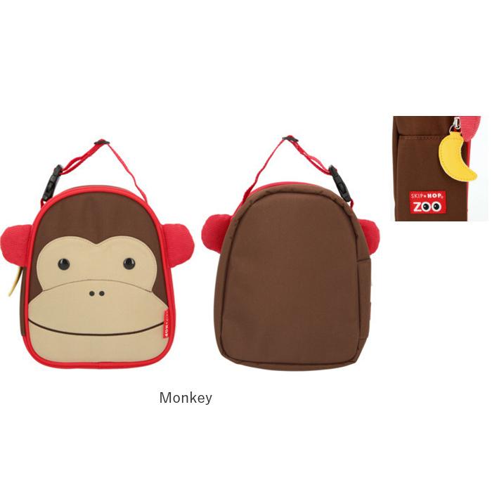保冷 ランチバッグ キッズ 通販 幼稚園 小さめ かわいい お弁当袋 お弁当グッズ 保冷バッグ 子供 ズーランチ ブランド スキップホップ アニマル 保冷 | SKIP HOP | 24