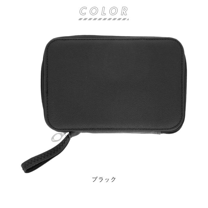 裁縫セット 通販裁縫セット 大人 大人向け ソーイングセット 携帯 はさみ 針 糸 糸通し メジャー 収納バック DIY 手芸 家庭用 ハンドメイド  裁縫セット |  | 11