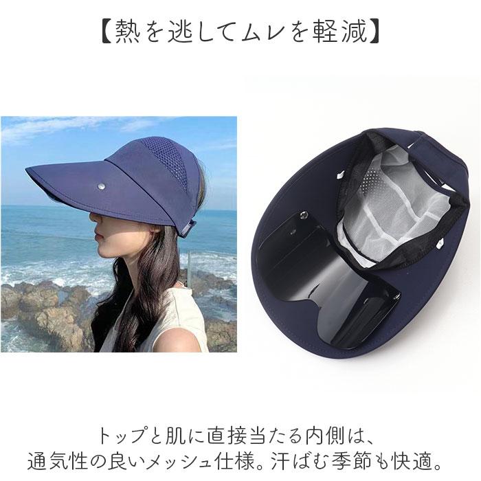 サンバイザー レディース つば広 ゴルフ 帽子 通販 つば広帽子 サンバイザー レディース つば広 ゴルフ 帽子 通販 つば広帽子
